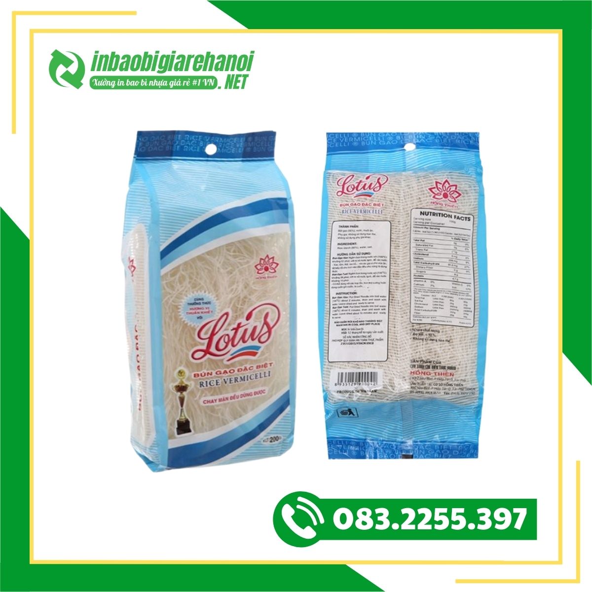 Bao Bì Miến