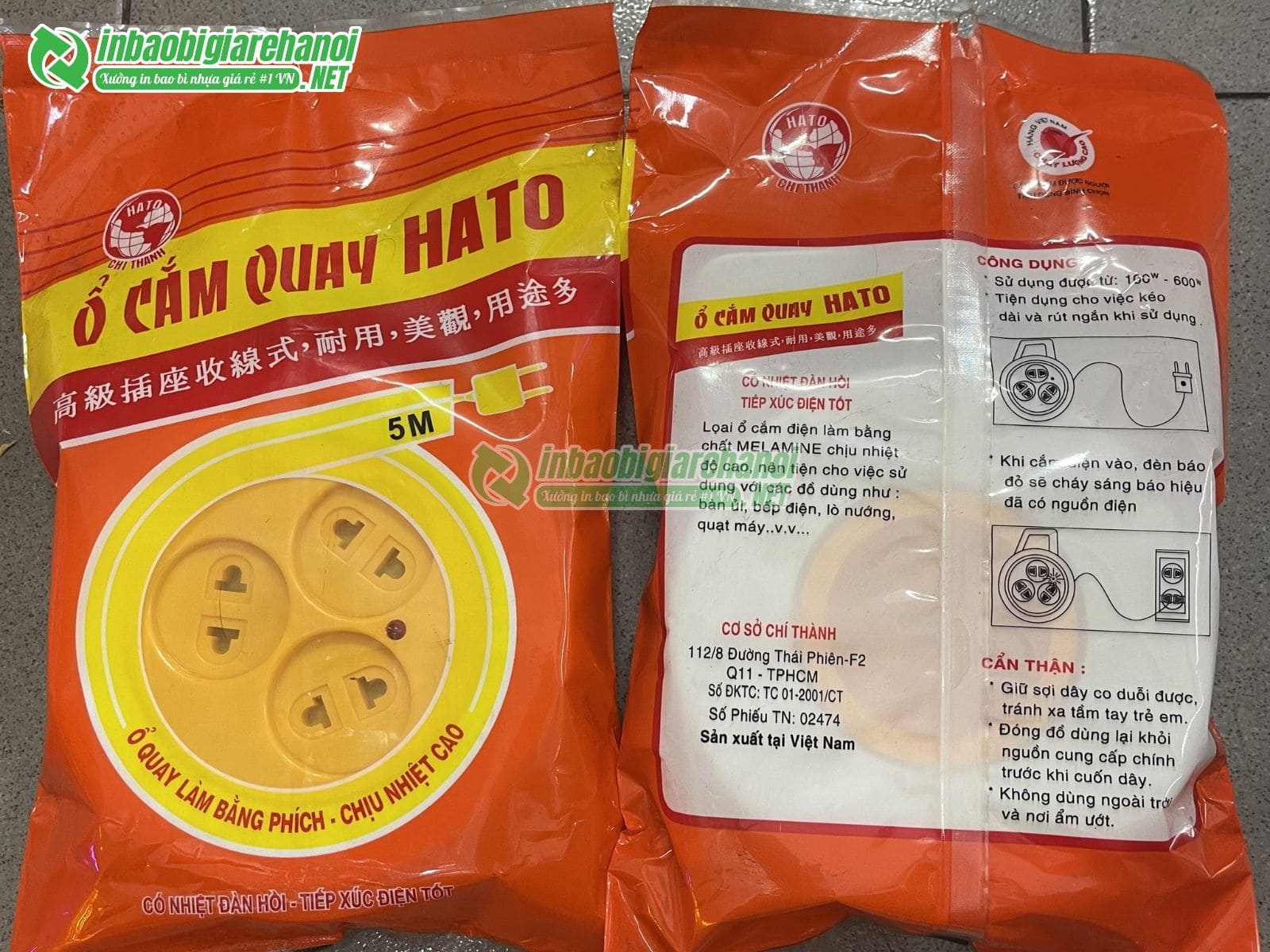 Bao bì ổ cắm điện với kích thước 20x28cm