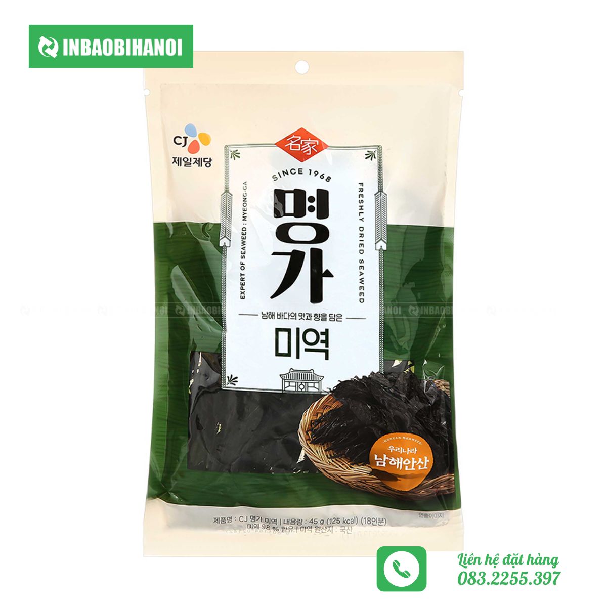 bao-bi-rong-bien-1