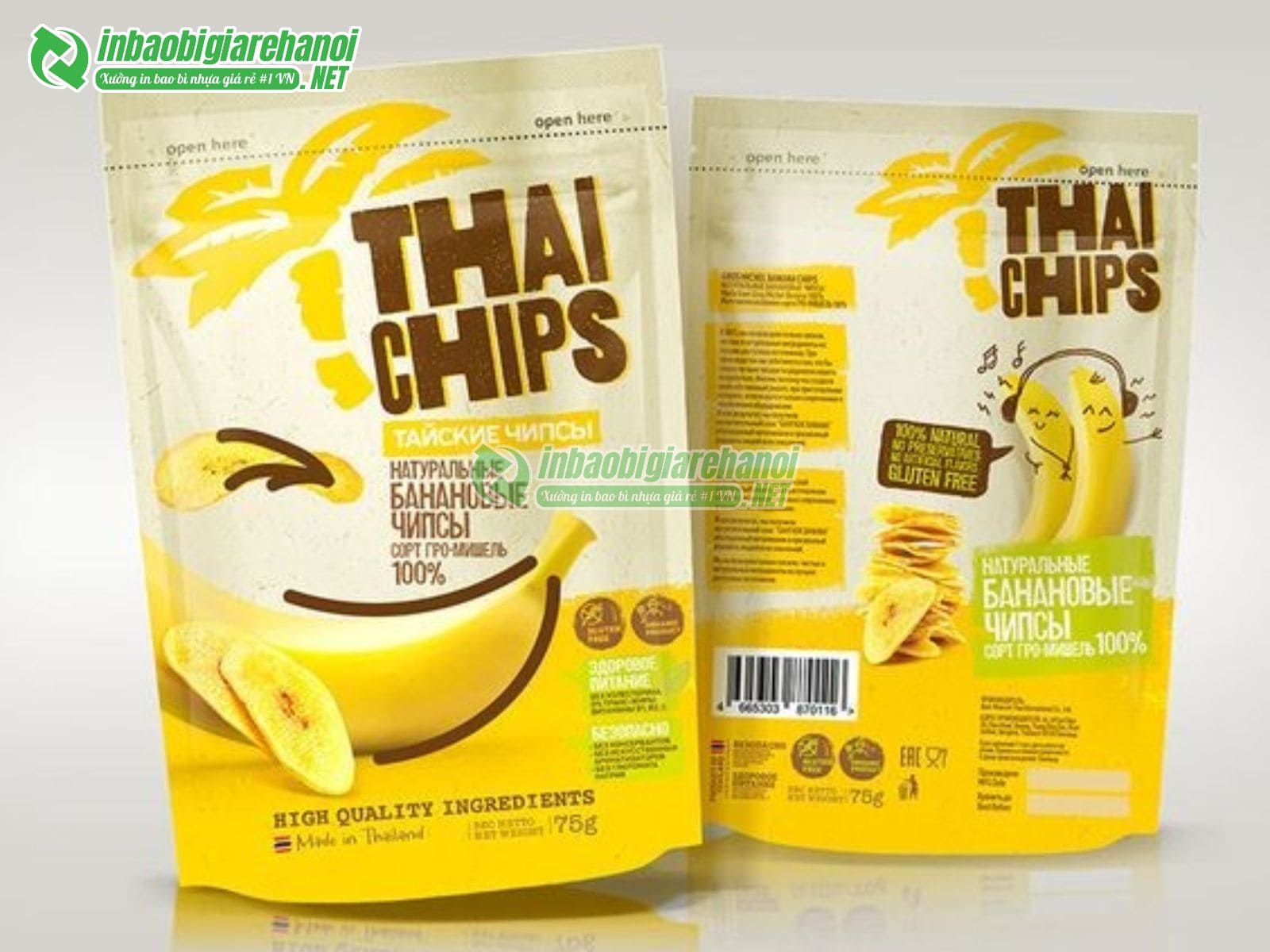 mau-bao-bi-dong-goi-san-pham-4